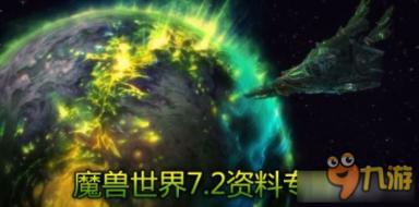 全面解答你的问题,来三视图是哪三视呢?寻找答案