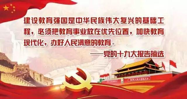 hahabet梦想