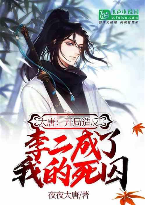 hahabet梦想