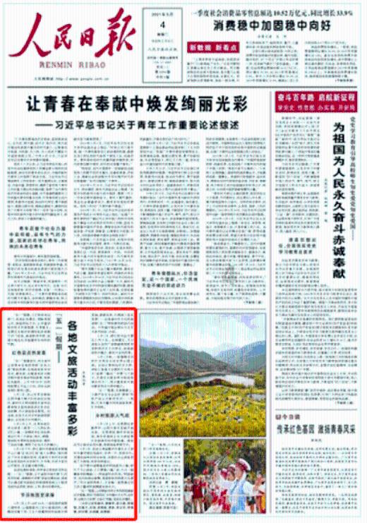 hahabet梦想